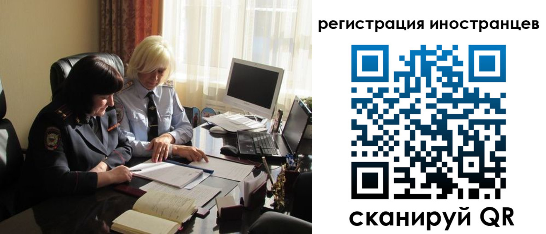 форма 3 в Нижнем Тагиле