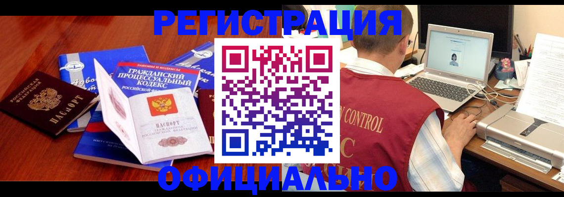 форма 3 в Нижнем Тагиле